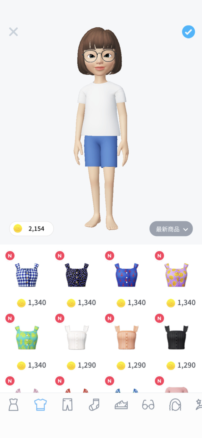 ZEPETO Why The Craze And Why People About It So Quickly Data